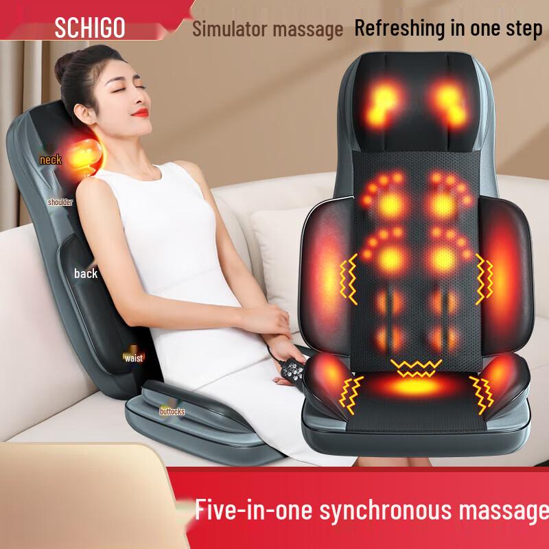 

Масажна подушка для всього тіла Chigo 5-in-1 Massage + 3 Levels Adjustment