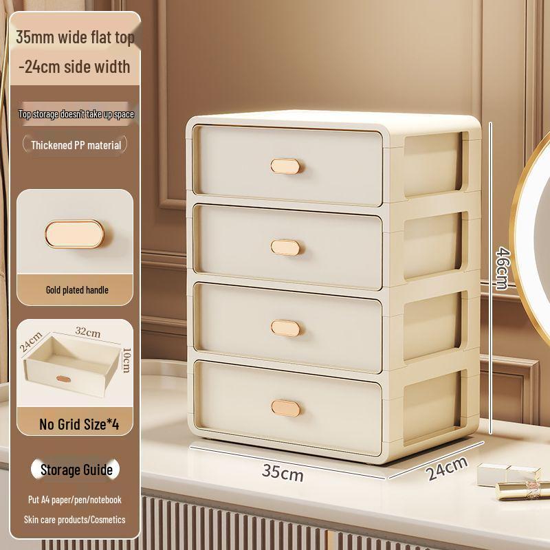 

Многоярусный органайзер для стола с выдвижными ящиками для косметики и предметов первой необходимости