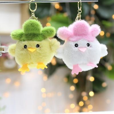 Garlic Bird Sound Doll Plush Toy White Small Cabbage Chicken Funny Cultural Doll Keychain Bag Hanging Ornament Pendant Women