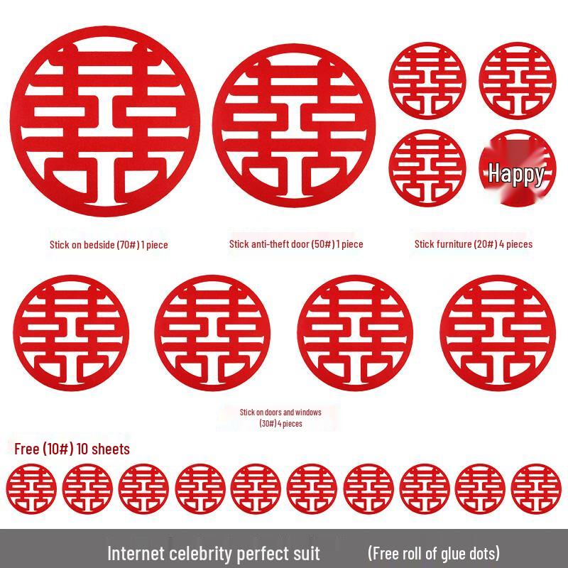 Cloth Double Happiness Wedding Decal Set