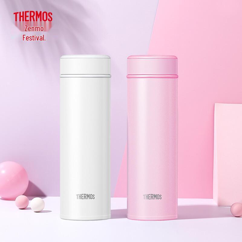 THERMOS TCOG-350 Pop-up Lid Insulated Bottle