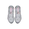 Nike Air Max 200 Platinum Sunset Pulse Damen Sneakers Grau Pure-Platinum Cool-Grau AT6175-004