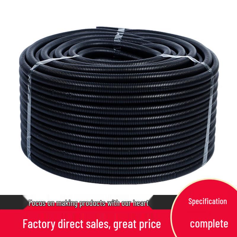 Dongxi Zhujin Conduit Pipe