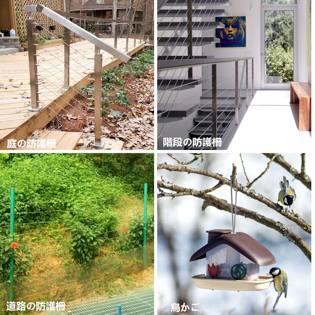 Yoimize Wire Rope, Stainless Steel Wire, Diameter 0.1 Inch (3 Mm), Length 16.9 Ft