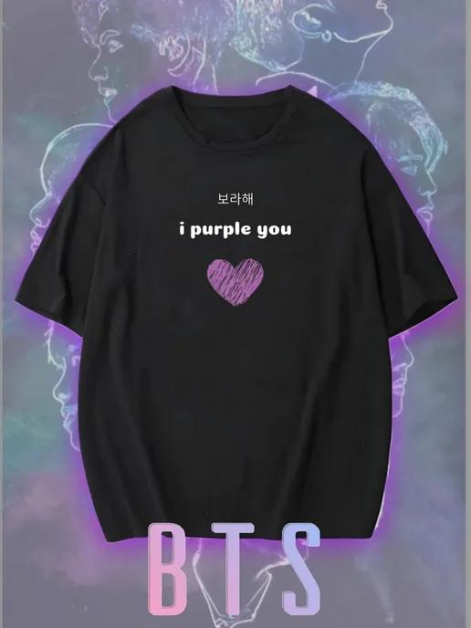 Oversized T-shirt with BTS print L