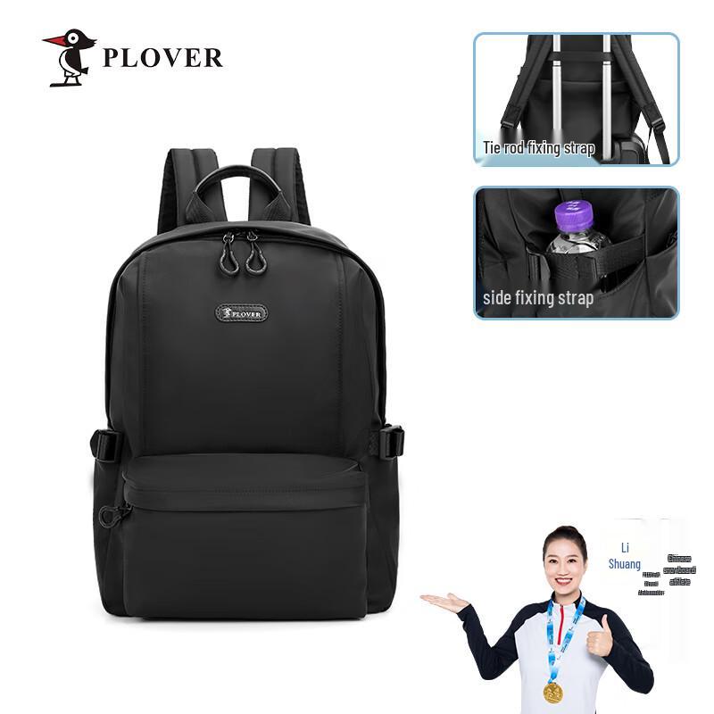 PLOVER Business Casual Backpack