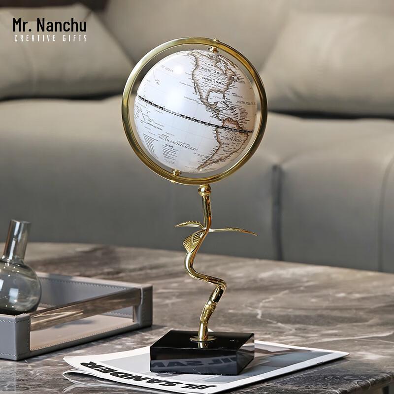 Light Luxury Copper Globe Desktop Ornament