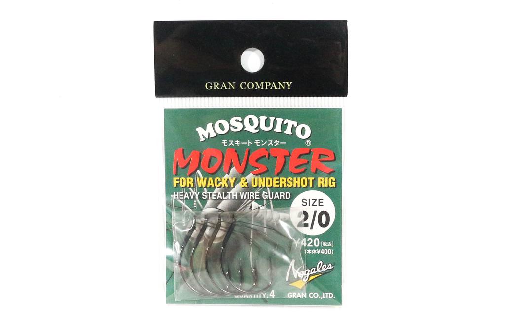 Varivas Mosquito Wacky Worm Hook Monster Class Size 2/0 (4137)