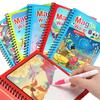 Magisch Boek Water Tekenen Montessori Speelgoed Herbruikbaar Kleurboek Magisch Water Tekenboek Sensorisch Vroegonderwijs voor Kinderen