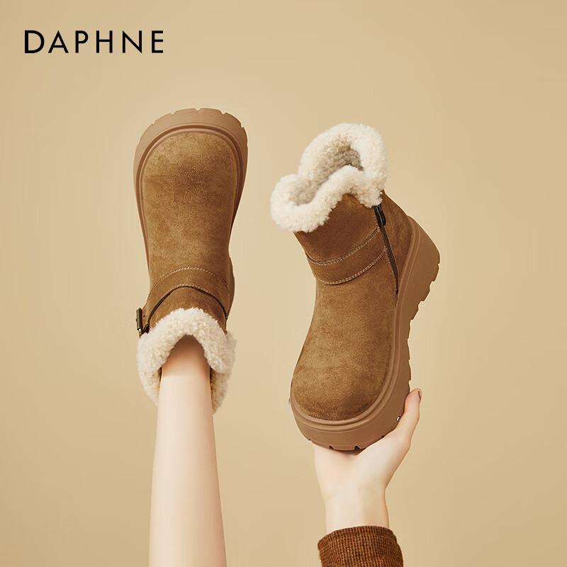 DAPHNE Women s Thick-Soled Warm Snow Boots 37