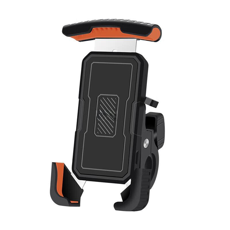 Lishi Motorcycle & Electric Bike Phone Holder