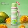 Wushengwu 600ML Stainless Steel Straw Water Bottle