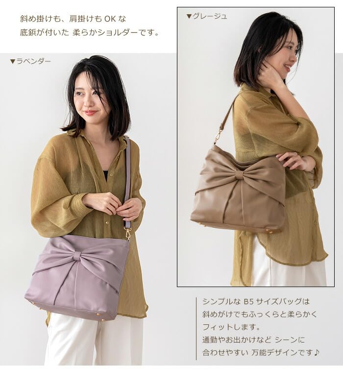 Pragma Damen Umhängetasche, Schleifen-Design, Leichtes Synthetikleder, B5 Größe, Weich, Stilvoll, 2-Wege, Crossbody-Tasche (Schwarz)