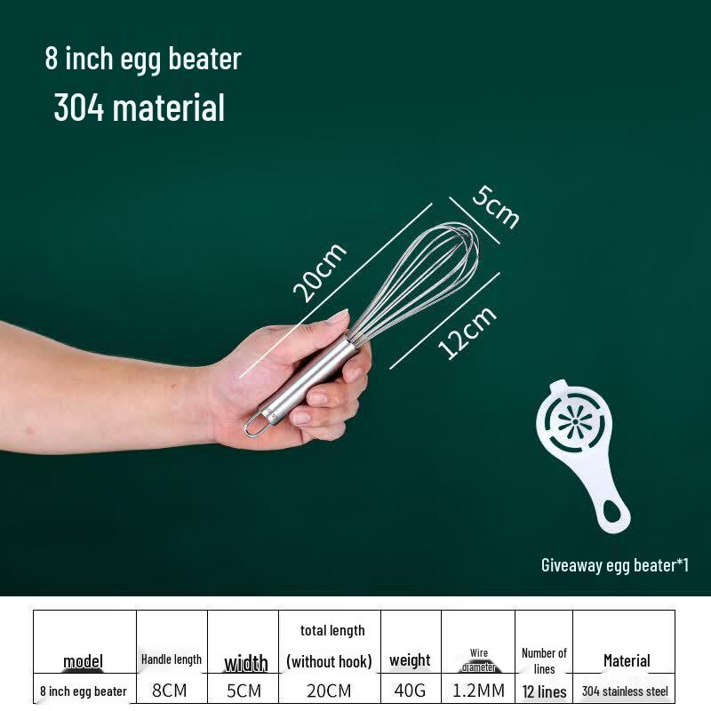 Ruhan 304 Stainless Steel Hand Whisk