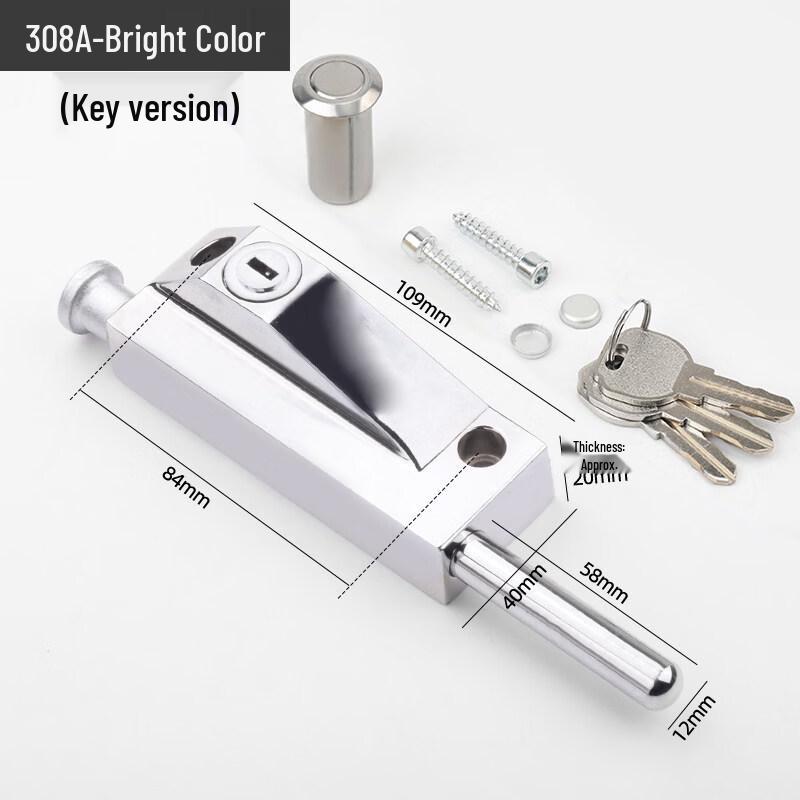 Aokewen 308A Rotary Floor Bolt Lock