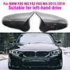 LHD Rückspiegelabdeckungen für BMW F80 M3 F82 F83 M4 2015 2016 2017 2018 ABS Kohlefaser Hochglanz Schwarz