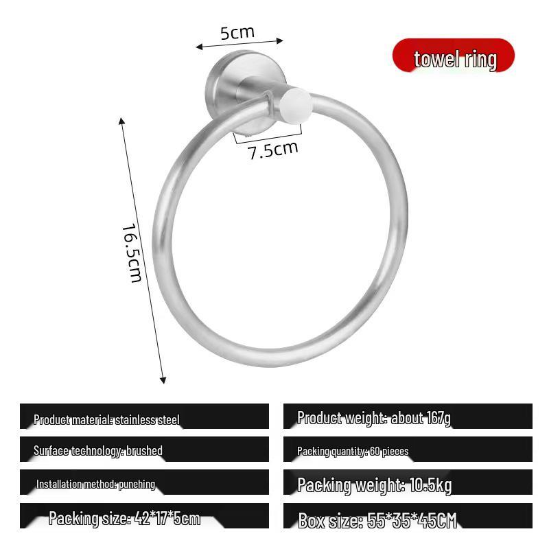 Stainless Steel Bathroom Set: Towel Ring, Towel Bar, and Tissue Holder.