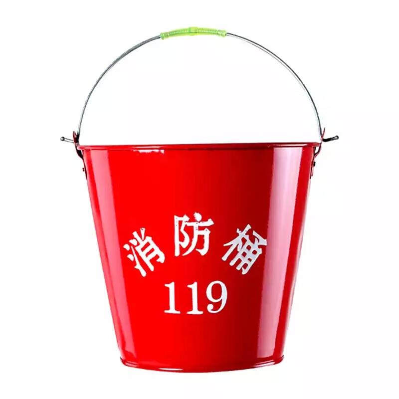 12L Large Round Fire Water Bucket