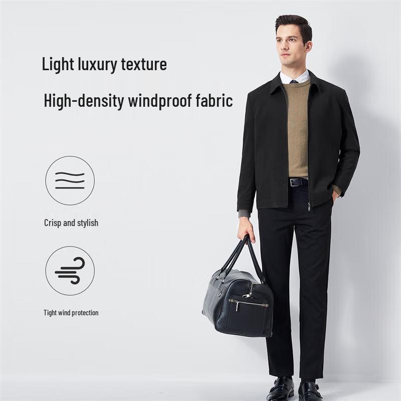 Shanshan Men's Wool Blend Business Casual Zipper Jacket