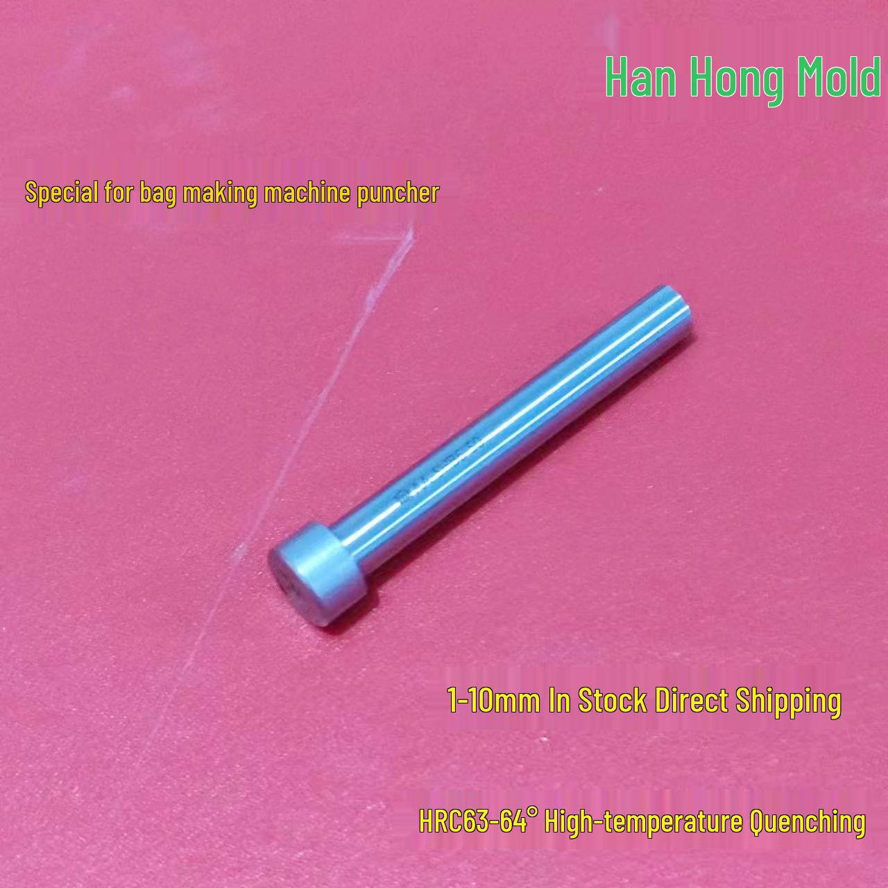 Pneumatic Small Round Hole Bag Punching Machine for PE/PP Bags