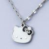 Sanrio Ich liebe Hello Kitty Halskette 2-teiliges Set Schwarz 924253