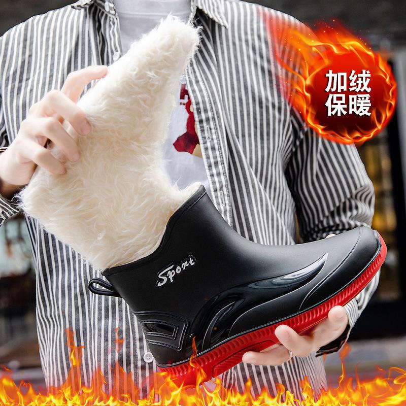 Water shoes men's rain shoes non-slip waterproof shoes fleece rain boots closed rubber shoes short rubber shoes men