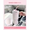 Blackube Car-Mounted Vacuum Insulated Tumbler, 600ml, Ceramic Coated, 65mm Base Diameter, Fits Car