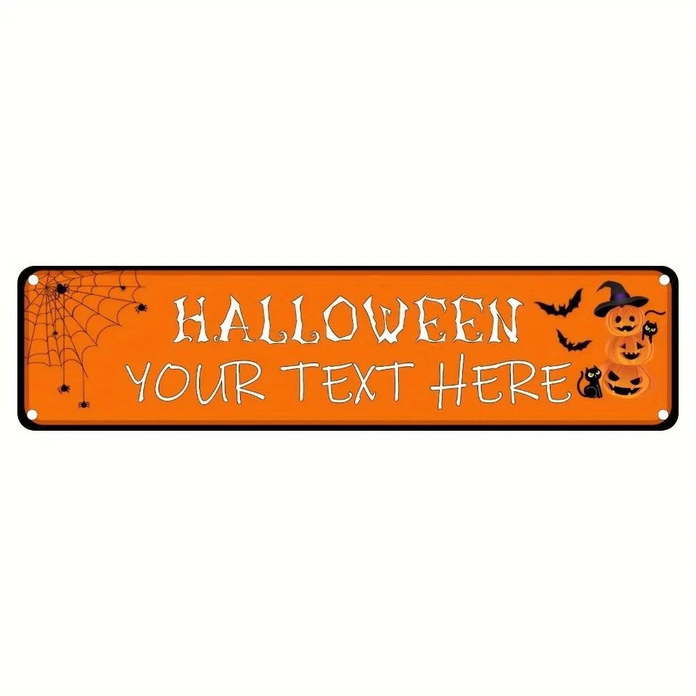 Halloween Custom Tin Sign 40x10cm | 6 Designs, Personalized Text, Indoor/Outdoor Wall Art