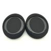 2Pcs Earpads Ear Pads Headset Headset Earmuff for Philips SHP9500 SHP9600 Headphone