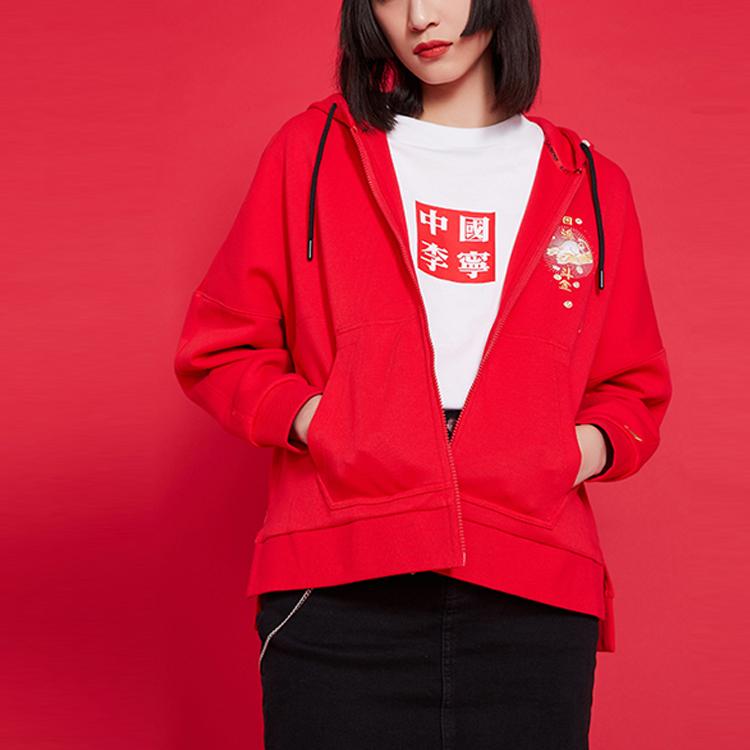 Li Ning Loose Fit Hoodie Sports Jacket Women Jackets Cinnabar-Red AWDQ136-1