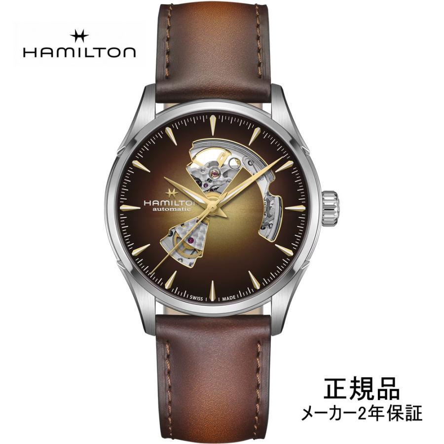 

H32705501 Watch Hamilton HAMILTON Men s Jazzmaster Open Heart 42mm Genuine Product