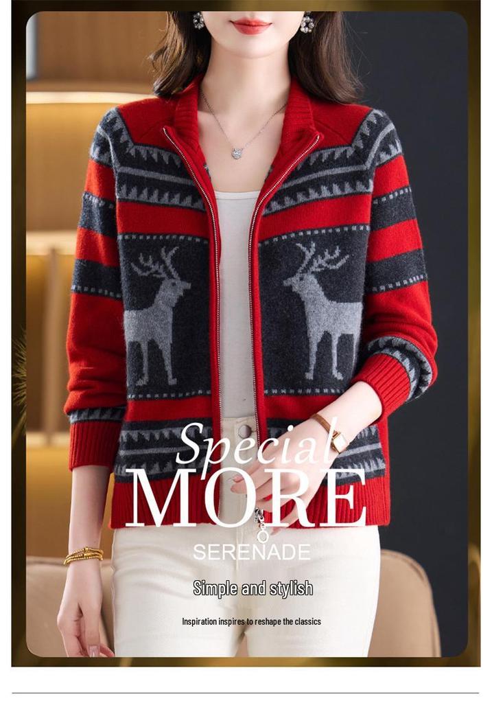 Stylish Jacquard Knit Zipper Cardigan for Women - Age-Defying Mid-High Collar Sweater Coat