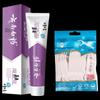Yunnan Baiyao Jin Kou Jian Mint Toothpaste & Floss Combo