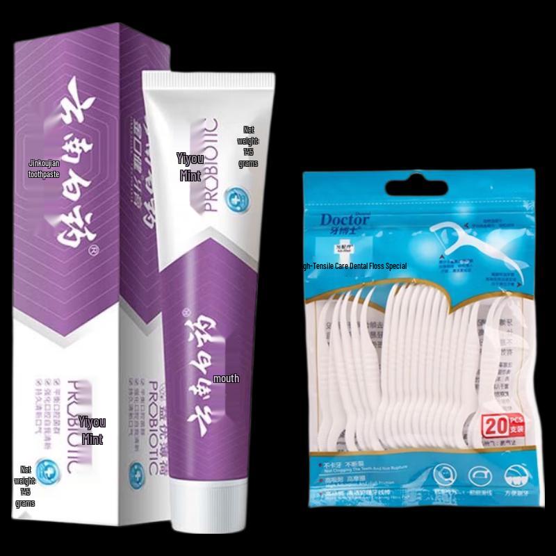 Yunnan Baiyao Jin Kou Jian Mint Toothpaste & Floss Combo