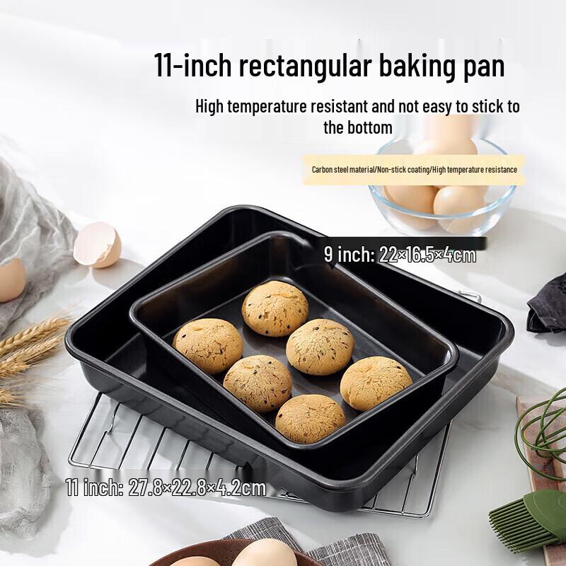 Maxcook 11-inch Double-Sided Non-Stick Carbon Steel Baking Pans (2-Pack)