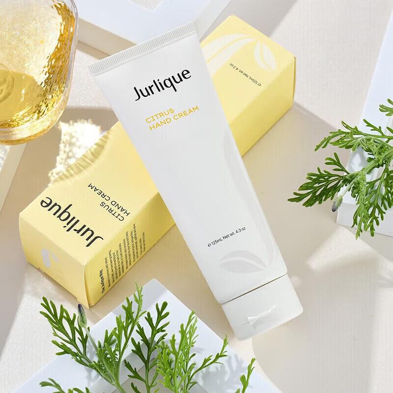 Jurlique Citrus Hand Lotion