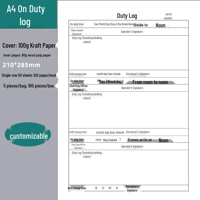 A4 Vehicle Use & Dispatch Logbook