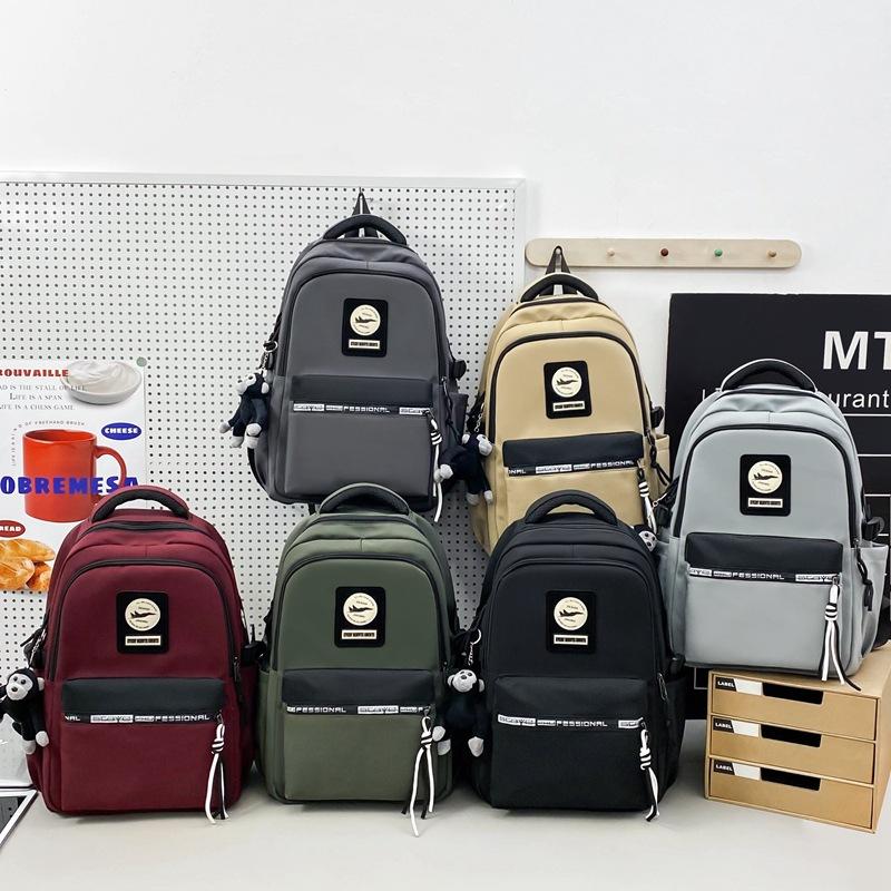 Schoolbag large-capacity schoolbag male high school student fashion large-capacity computer travel bag female college student casual versatile