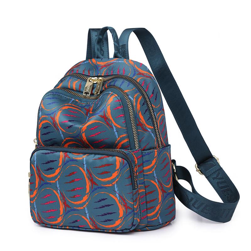 Модный женский рюкзак Li Shen