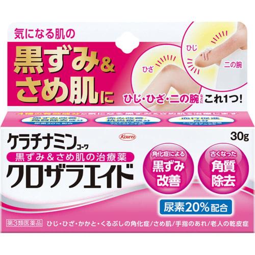 

[Third-class OTC drug] Keratinamin Kowa Clozara Aid 30g