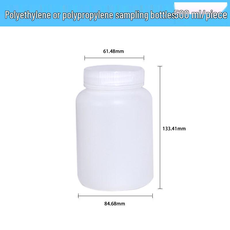 HDPE Sampling Bottle