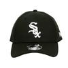 NewEra New Era Cap 9FORTY Hat MLB Major League Cool Stylish White Socks Black Men's Women's [Item]