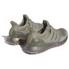 Adidas UltraBoost 1.0 Spikeless Golf 'Silver Pebble' GV6920