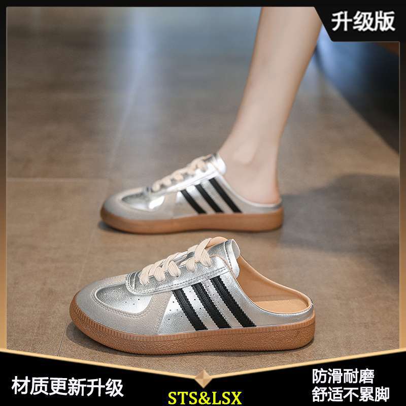 Popular Half-slippers Women's Summer Outer Wear 2025 New Heelless Silver Bag Head Slippers One-pedal Half-tray Women's Shoes