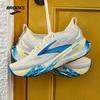 Brooks Glycerin 23 Rainbow Track Men's Cushioned Running Shoes