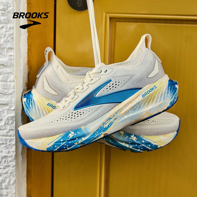 Brooks Glycerin 23 Rainbow Track Men's Cushioned Running Shoes