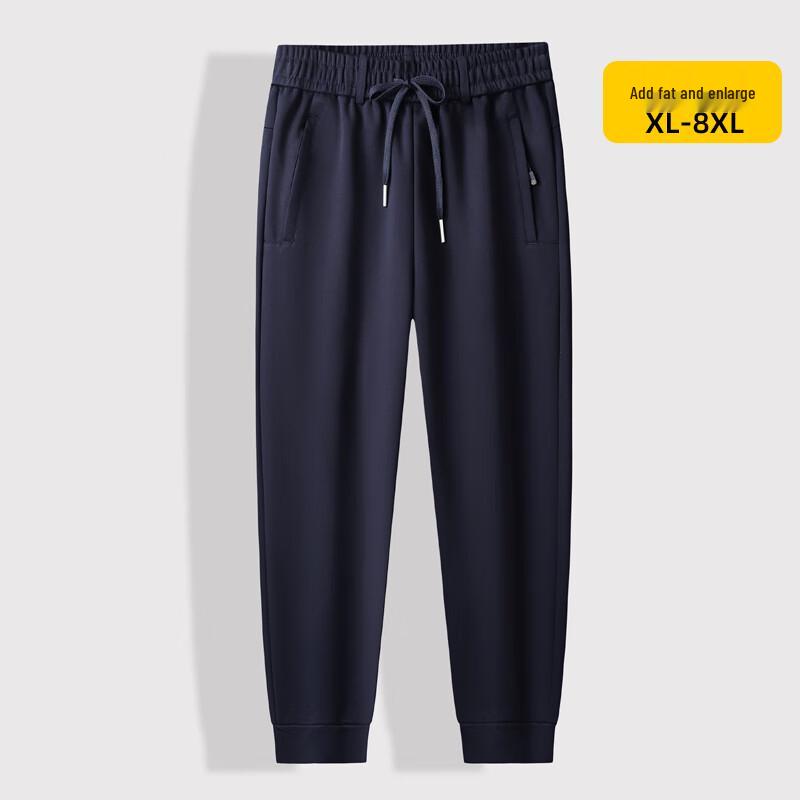 

Dibinze Men s Plus Size Loose Cuffed Sweatpants 6XL