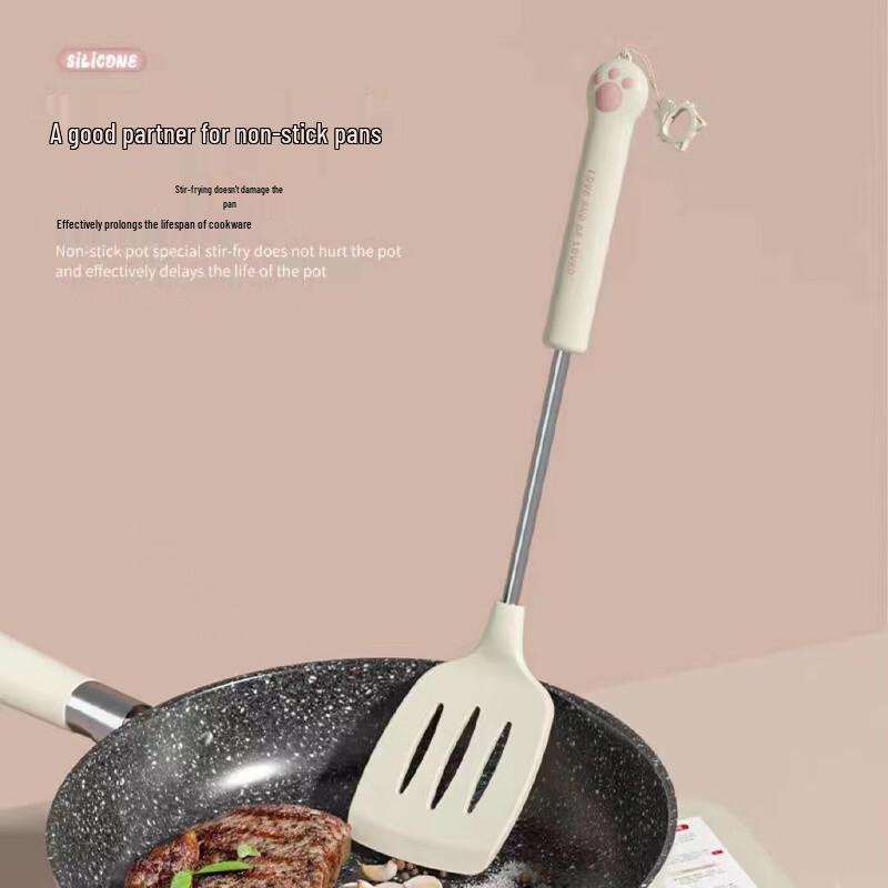 

Wutuo Silicone Kitchen Utensil Set
