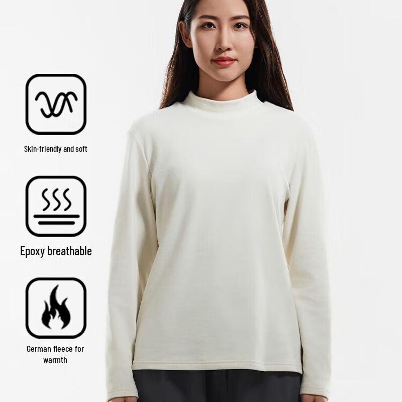 

TECTOP Unisex Double-Sided German Velvet Thermal Stand Collar Base Layer S