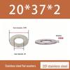 201 Stainless Steel Rust-proof Flat Washer - National Standard Hardware Fasteners with Complete Specifications, In Stock.